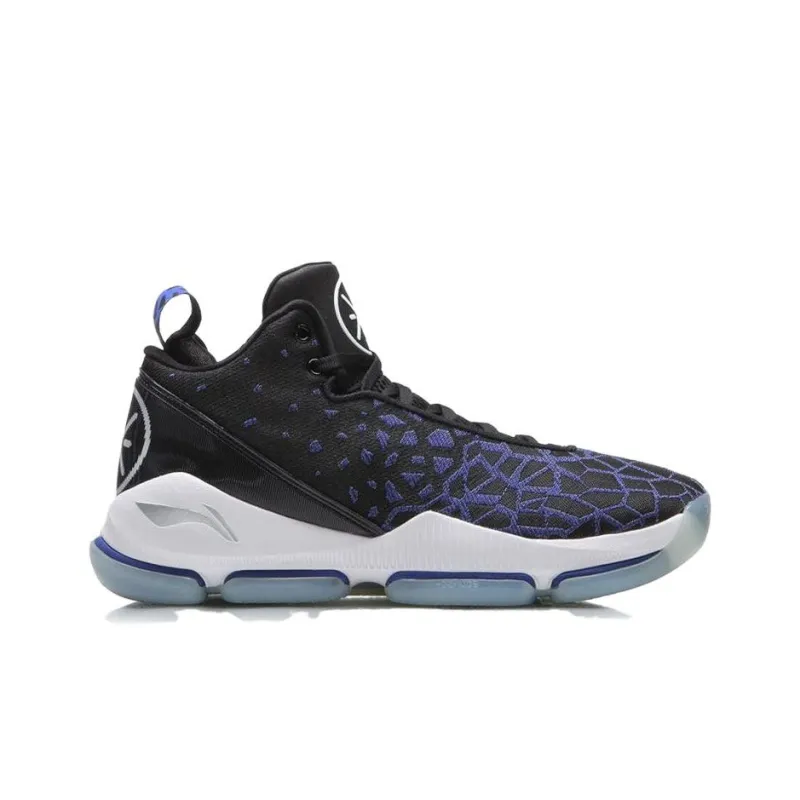LiNing Wade Fission 3 Non-slip Lightweight Mid-Top Basketball Shoes Men's Dream Blue-1