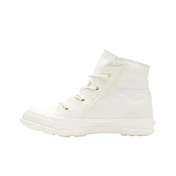Converse Chuck Taylor All Star MC18 High Gore tex White