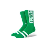 Green Sole with White
