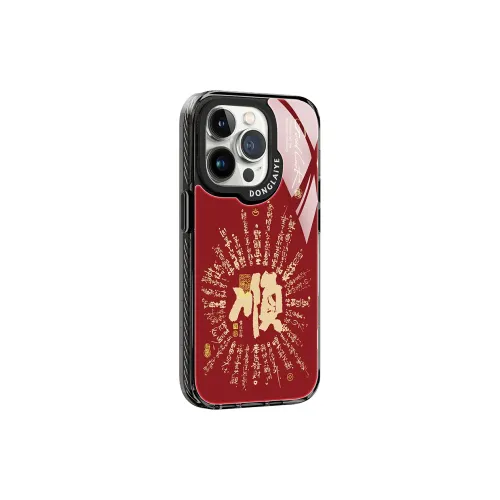 Donglaiye Glass Material Phone Cases Apple Iphone13/14/15promax/pro/ma
