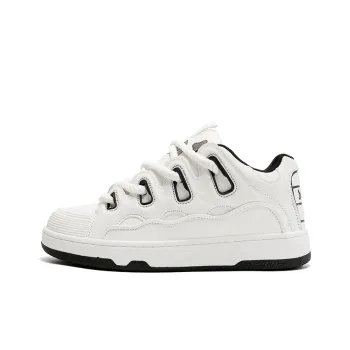 AD Wear-Resistant Low-Top Skateboard Shoes