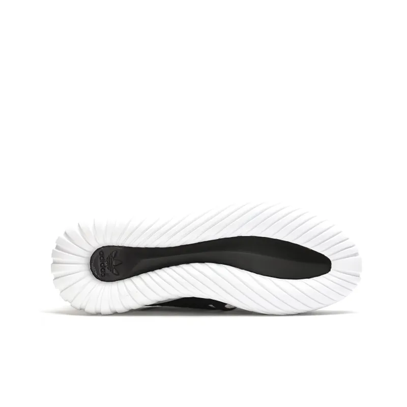 Adidas Originals Tubular Nova White Mountaineering-4