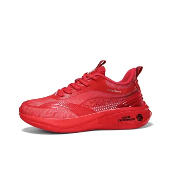 ANDEZHANMUSI Running Shoes Men Low-Top Red