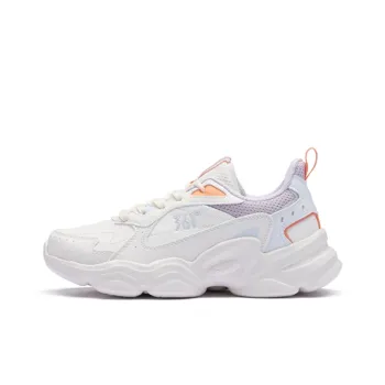 361° Cloud Anti Slip And Wear Resistant Warm Low Top Casual Shoes Women's White Purple