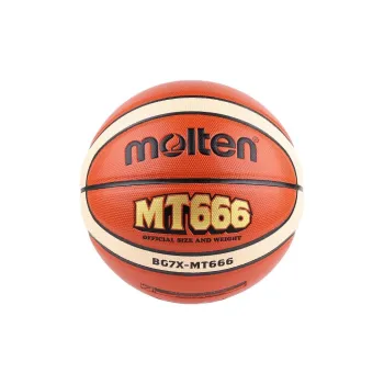 Molten Microfiber Leather Basketball Red Brown No. 7/Standard Training