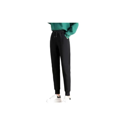 Muzi Casual Pants Women's