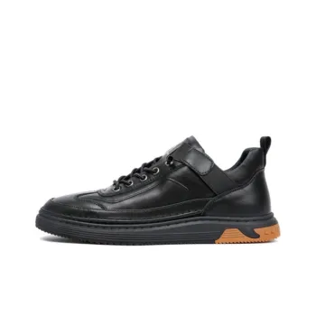 Wit Anti Slip And Wear Resistant Balance Low Top Skateboard Shoes Men's