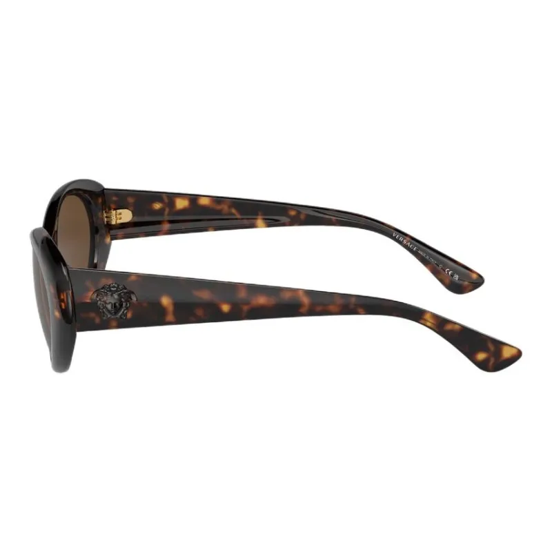 VERSACE Cat-Eye Frame Sunglasses-2