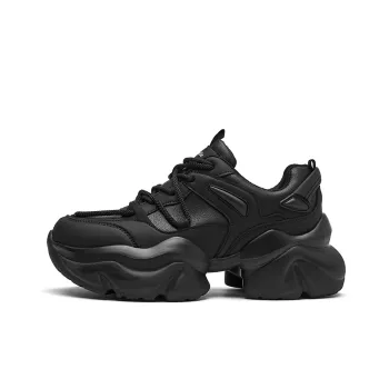 La Chapelle Height Increasing Lightweight Low Top Chunky Sneakers Women's