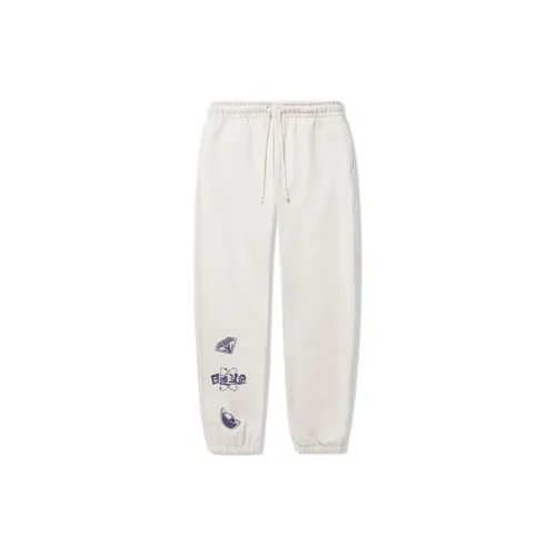 LiNing BILLIONAIRE BOYS CLUB CO-TITLED Knitted Sweatpants Unisex White