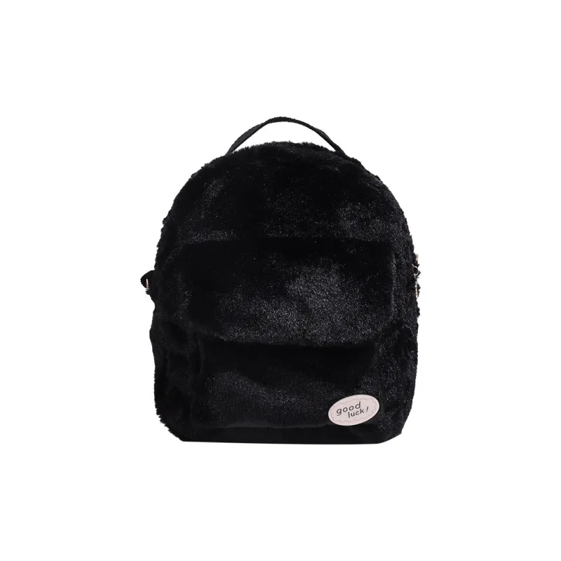 Parker Bear Plush Backpack Regular Unisex Black/White/Pink/Khaki-8
