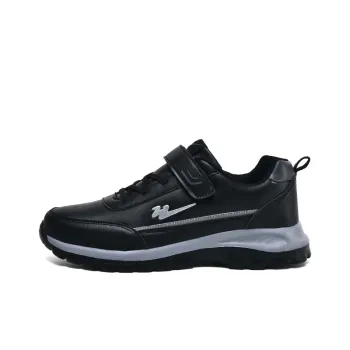 Binary Anti Slip Wear Resistant Water Resistant Warm Low Top Casual Shoes Men's