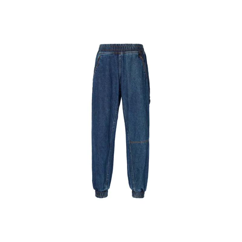 Adidas Knitted Sweatpants Men's Blue-1