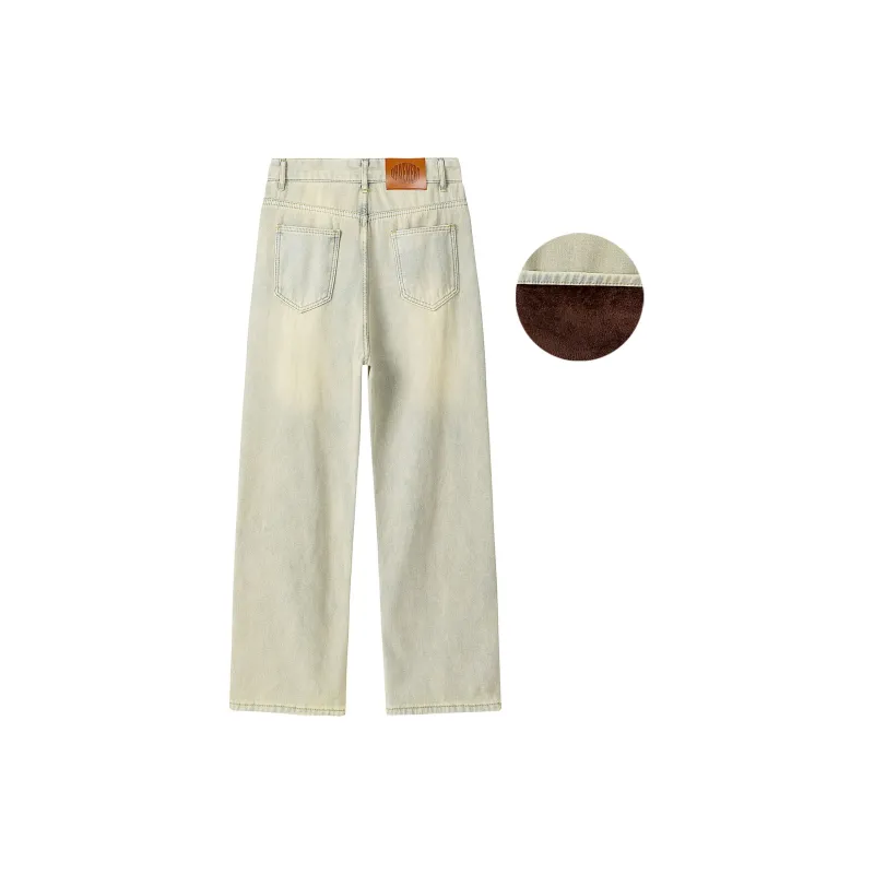 DRAENERT Jeans Unisex-75