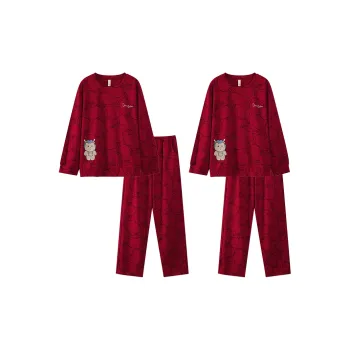 Fadaiqi Unisex Pajama Sets