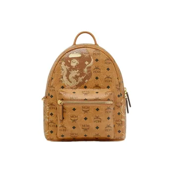 MCM Leather Backpack Trumpets Unisex Cognac