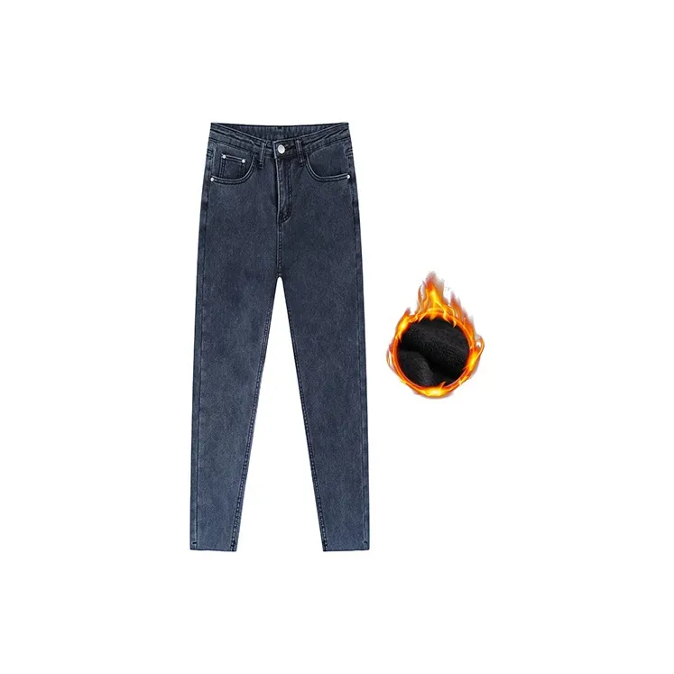 HUASJ Jeans Women's-1