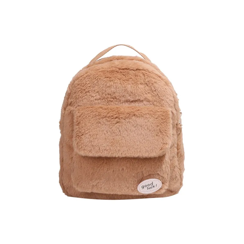 Parker Bear Plush Backpack Regular Unisex Black/White/Pink/Khaki-4