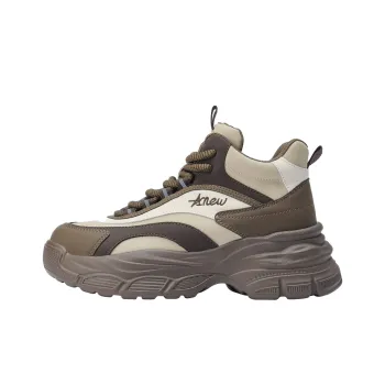 Safiya Low Top Chunky Sneakers 6.3cm Women's Beige Brown