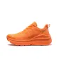 Vibrant Orange