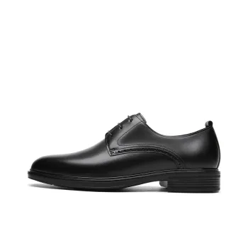CROWN Dress Shoes Men's Black One Yard Larger