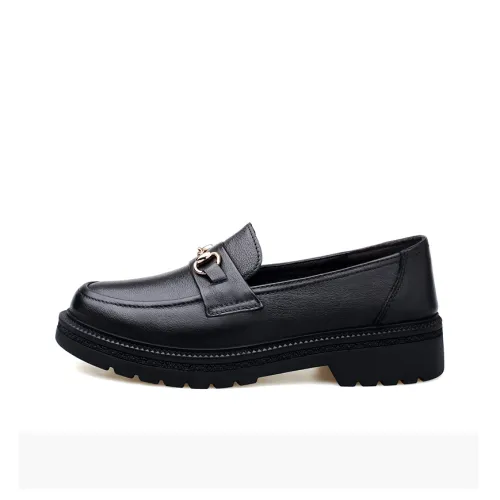DILIKAN Women's Casual Leather Shoes Loafers Platform Women's Black
