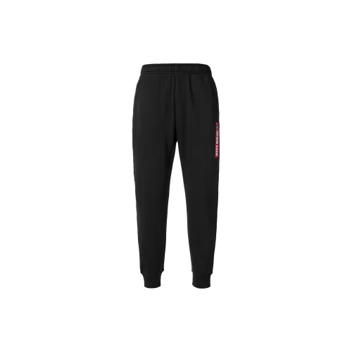 Nike Knitted Sweatpants Men