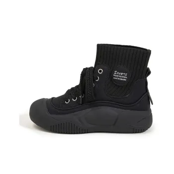 Milan Love Song Wear Resistant Lightweight Height Increasing High Top Casual Shoes Women's
