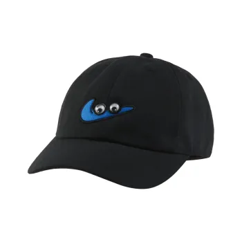 Nike Club Cartoon Design Baseball Cap Kids' Black