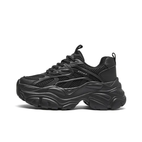 La Chapelle Height Increasing Wear-Resistant Low-Top Chunky Sneakers Women's