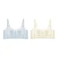 2 Pack (Blue Smoky+Light Beige)