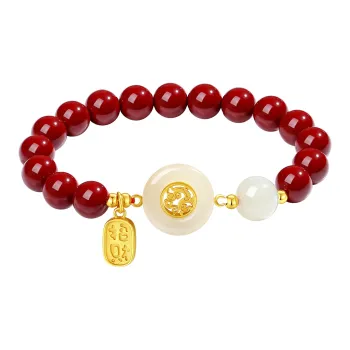 YINCHIE Reconstructed Cinnabar S925 Silver Beaded Bracelet Women's