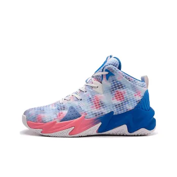 SAIQI Hard Court Killer Mid Top Basketball Shoes Men's Fresh Blue
