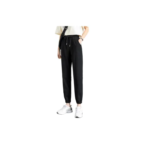 Muzi Casual Pants Women's