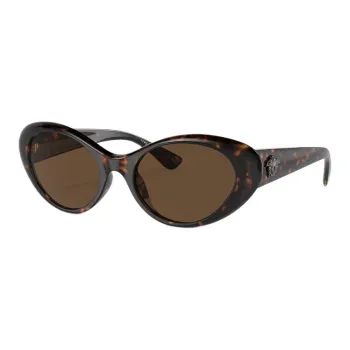 VERSACE Cat-Eye Frame Sunglasses
