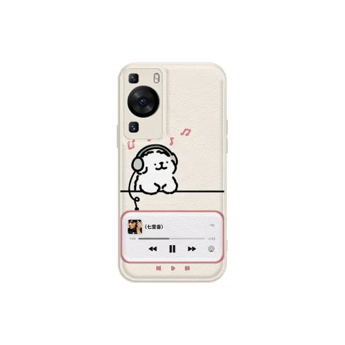 MSMF Phone Cases