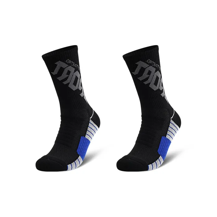 BENQU Basketball Socks Unisex 2 Pack-4