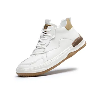 Journey Of Inspiration Mid-Top Skateboard Shoes Unisex