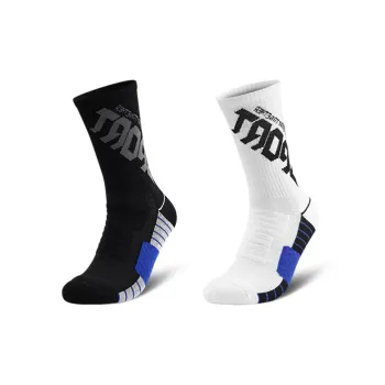 BENQU Basketball Socks Unisex 2 Pack