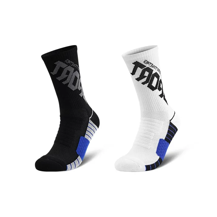 BENQU Basketball Socks Unisex 2 Pack-0