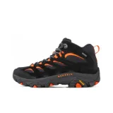 Black Orange