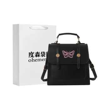 Dusen Kangaroo PU Backpack Regular Women's Black/White/Silver