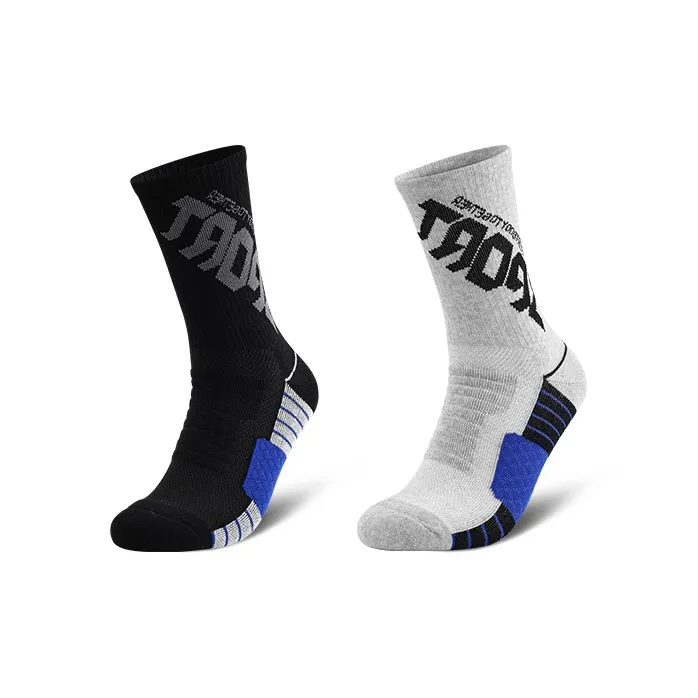 BENQU Basketball Socks Unisex 2 Pack-2