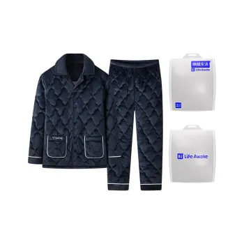 HLA Winter Men's Padded Lapel Triple Layer Thickened Crystal Velvet Loungewear & Sleepwear Set Home Set Men's