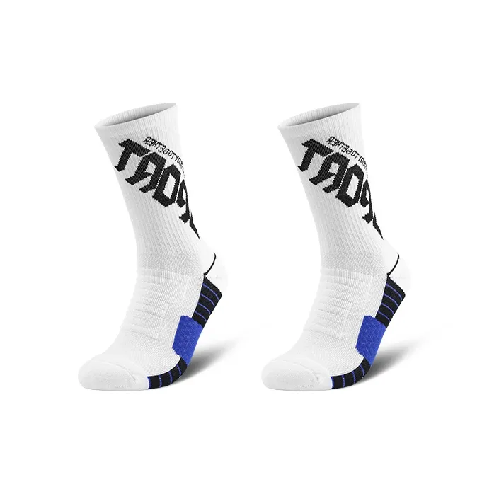BENQU Basketball Socks Unisex 2 Pack-3