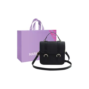 MARKANGARO PU Uniform Bag, Shoulder Bag, Crossbody Bag, Handbag Women's Black/Khaki/Coffee/Brown