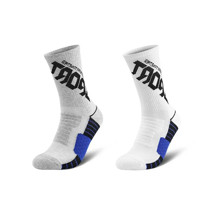 BENQU Basketball Socks Unisex 2 Pack-1