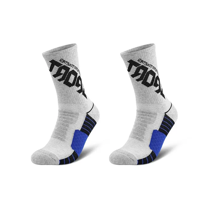 BENQU Basketball Socks Unisex 2 Pack-5