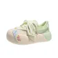Cream Green