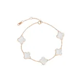 18K Gold Four-Leaf Clover Five Floral Bracelet (White Mother of Pearl)